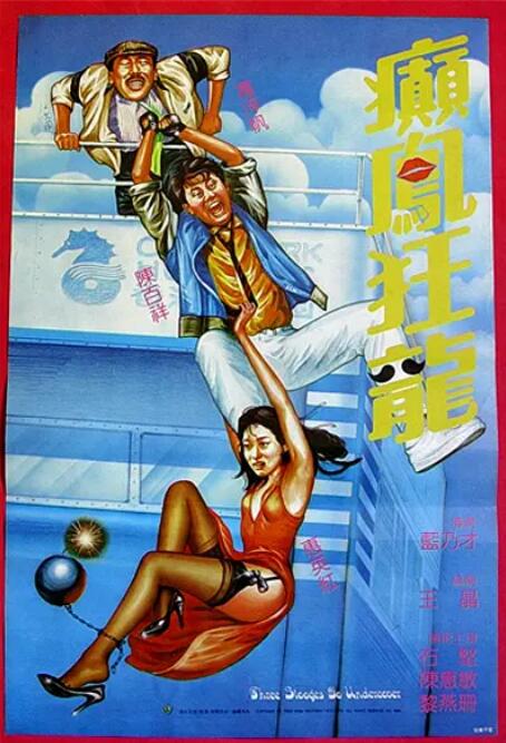女人私密紧致手术视频
