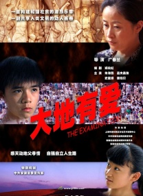 一攻一受1v1h巨肉