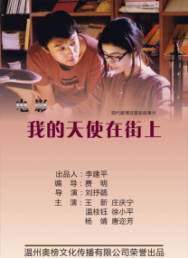 女人私密紧致手术视频